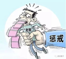 欠钱不还怎么执行房产 欠钱不还怎么执行房产