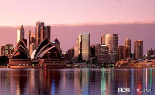 买澳大利亚房产怎么 买澳大利亚房产怎么