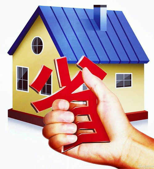 可心房产怎么样