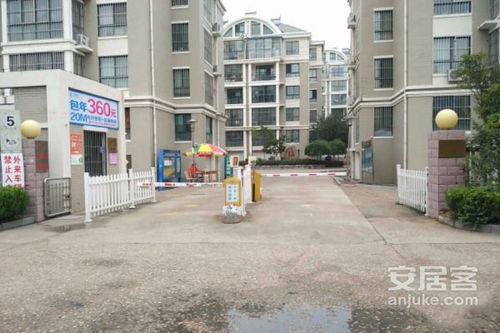 泰然心怡房产怎么样