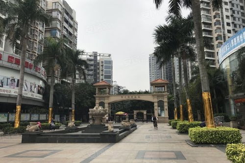 信义房产(总部)怎么样