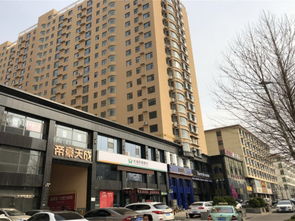 天成房产服务怎么样