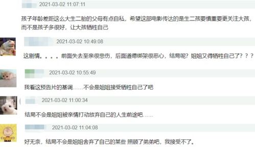 父母双亡房产怎么买卖