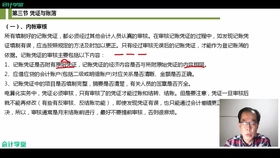 房产人视频内容怎么写