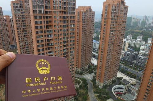 深圳无房产怎么落户深圳 深圳无房产怎么落户深圳