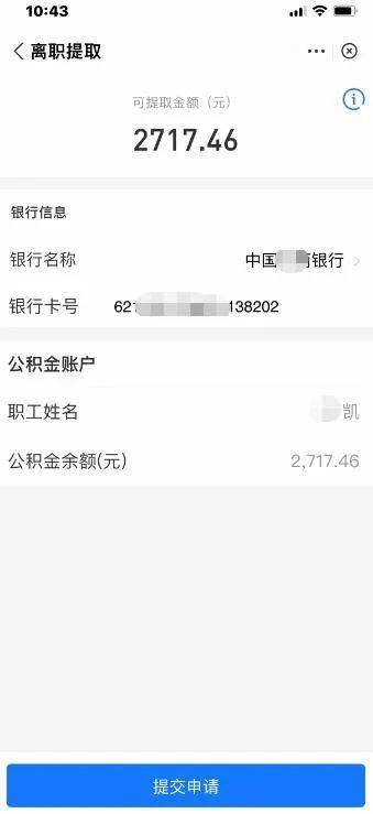 鄢陵县房产怎么查询