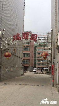 瑞丽独栋房产怎么样