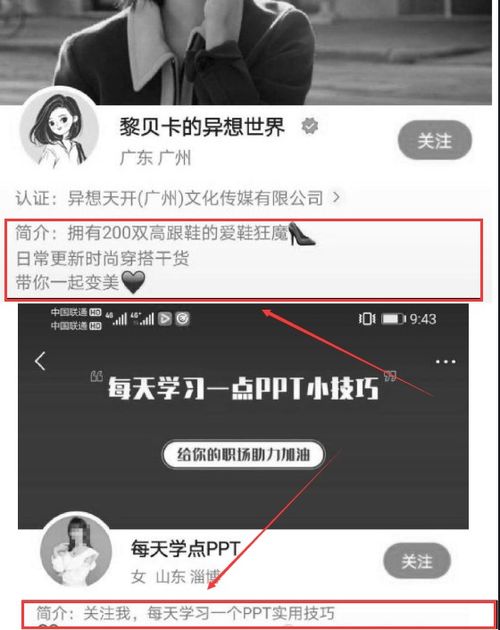 介绍房产怎么介绍好呢视频