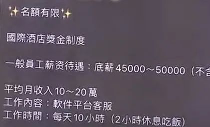 房产广告独白语录怎么写