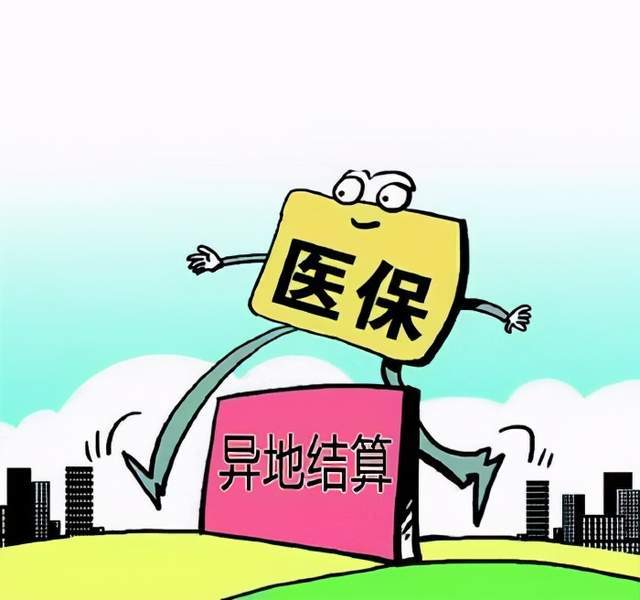 扬州房产更名费用怎么算