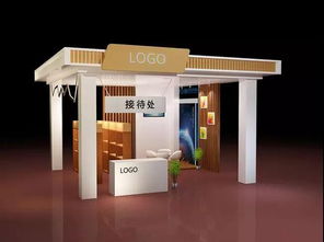 房产经纪展位怎么写文案