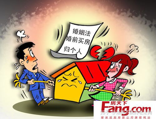 房产顾问夏天怎么称呼他