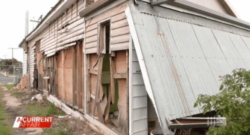 怎么举报房产强拆房子