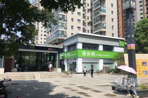 龙湖葛洲坝房产怎么样