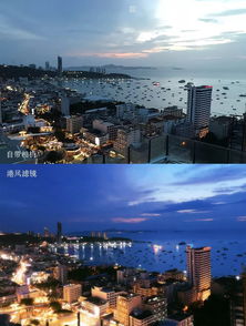 拍摄房产滤镜怎么拍好看