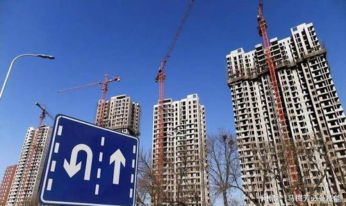 驭远房产怎么样