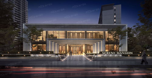 驭远房产怎么样