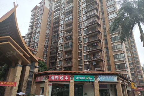 南宁民宿怎么登记房产