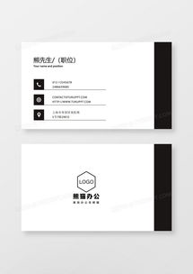 房产名片定制文案怎么写