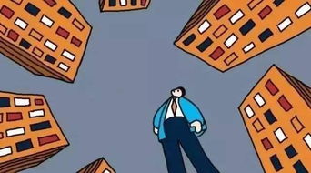 房产所属地落户怎么填