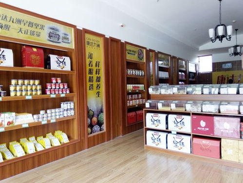 房产门店怎么发展加盟