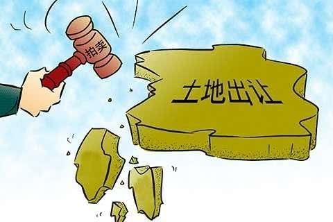 房产土拍溢价怎么算