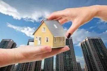 房产过户怎么添加共有人