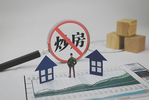 开了房产中介怎么赚钱