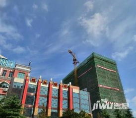 滕州大众房产怎么样