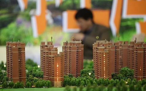 怎么可以买地改房产