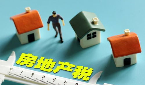 专家房产言论怎么写的