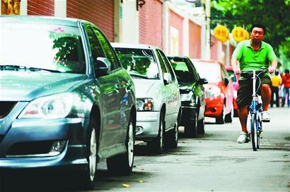 离婚房产和车位怎么分