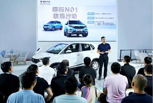 合众房产专员怎么样 合众房产专员怎么样