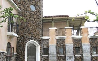 沙雕房产介绍怎么写