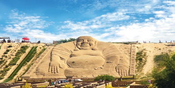 沙雕房产介绍怎么写