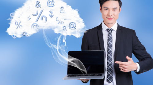 怎么反击房产销售人员