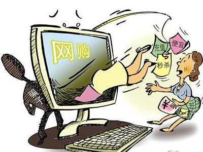 团伙诈骗房产怎么处理好