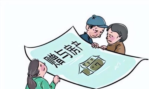 赠予房产离婚时怎么分配