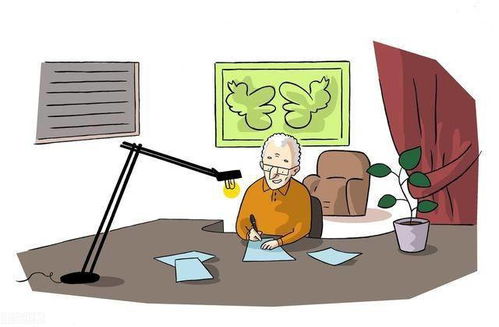 房产遗嘱公证怎么写范本