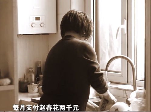 爷爷过世了房产怎么分