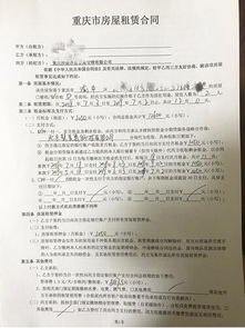 签了房产协议怎么反悔呢