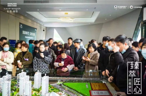 常州房产置换怎么办理