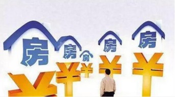 房产成交单文案怎么写好 房产成交单文案怎么写好