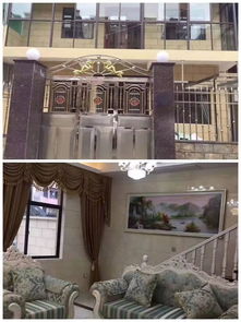 房产店铺名字怎么取名好