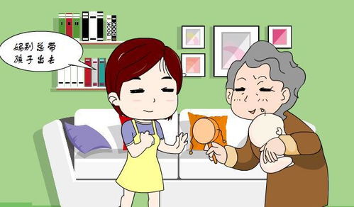 霸占姥姥房产怎么办