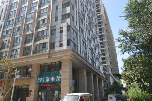 永康紫薇房产怎么样