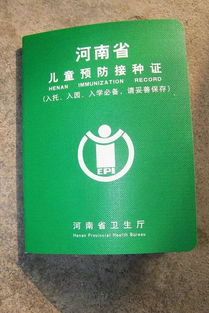 应该怎么复印房产证件