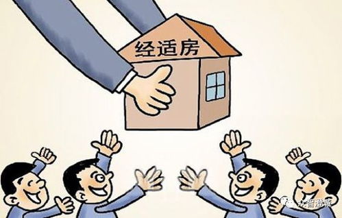 母子房产公正怎么写