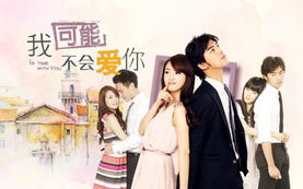 嫁人怎么买自己的房产