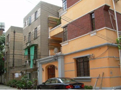 绍兴房产工作怎么样